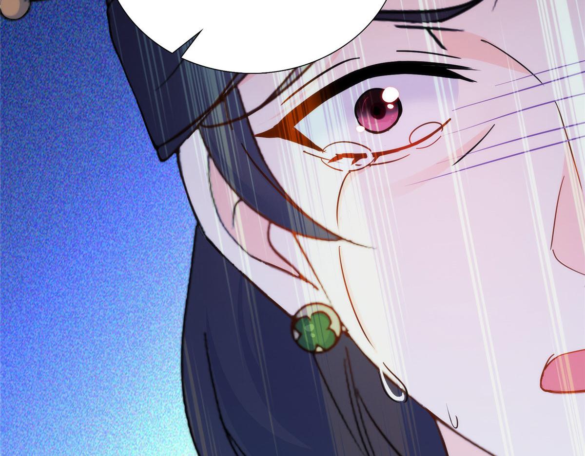 第147话 邵明渊不是我的儿子50