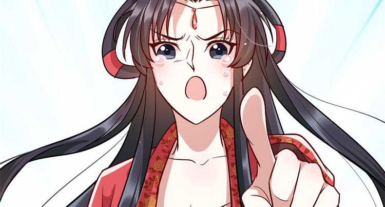第18话 现在谁能证明我撒谎14