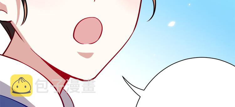 第05话 哥哥和妹妹还活着？49