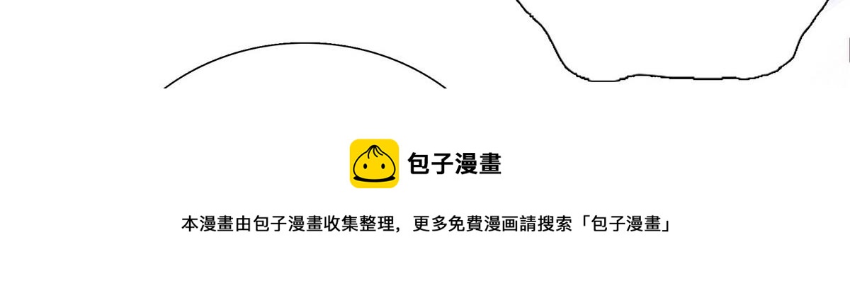 144 把邵将军衣服脱下来100