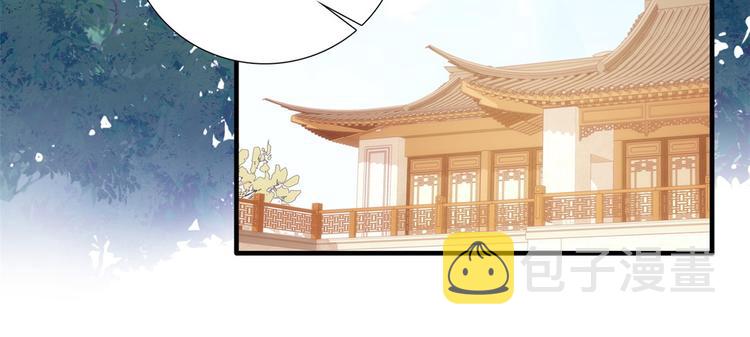 第50话 不该多嘴的37