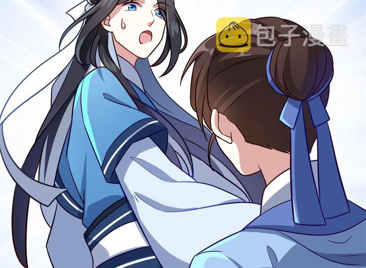 第07话 她生病了12