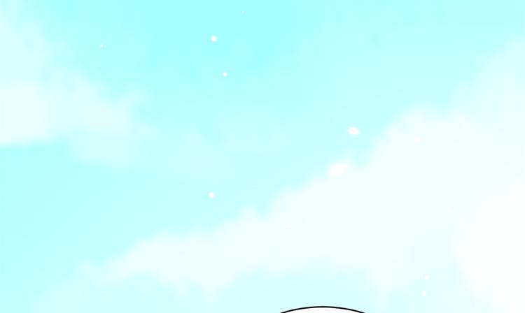第09话 路上捡的白菜被猪拱了56