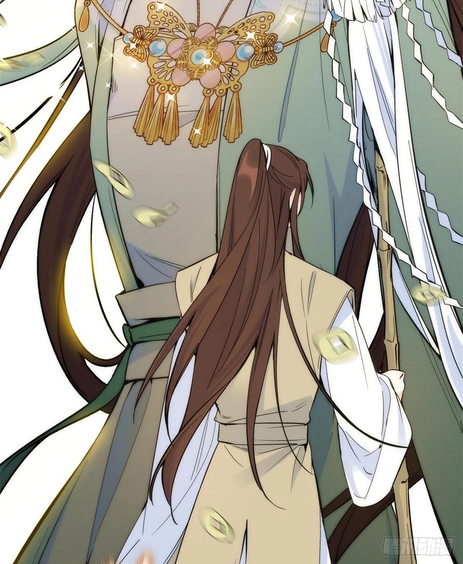第65话 姐姐怎会轻易死掉呢？22