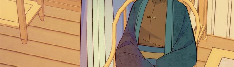 第44话 伯祖母的忙你会帮的吧73