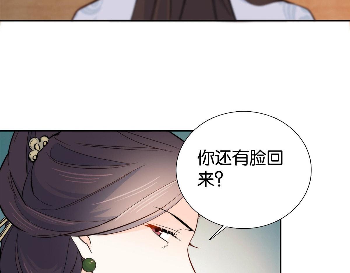 141 冻坏了是什么意思12