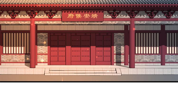 第14话 我这样的人不该娶妻4