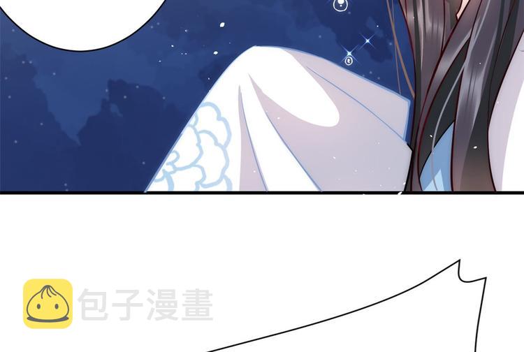 第14话 我这样的人不该娶妻99