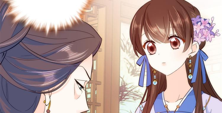 第45话 一百个不愿意6