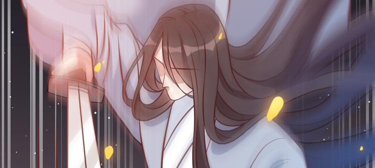第33话 你没有保护好我妹妹16