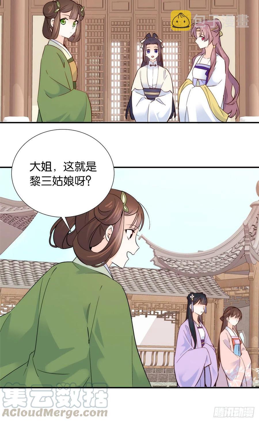 111 终于能见到哥哥了28