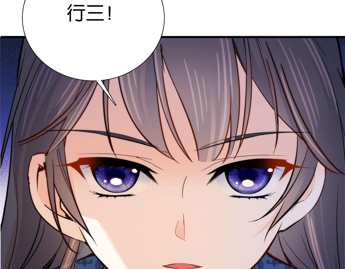 125 误入青楼97