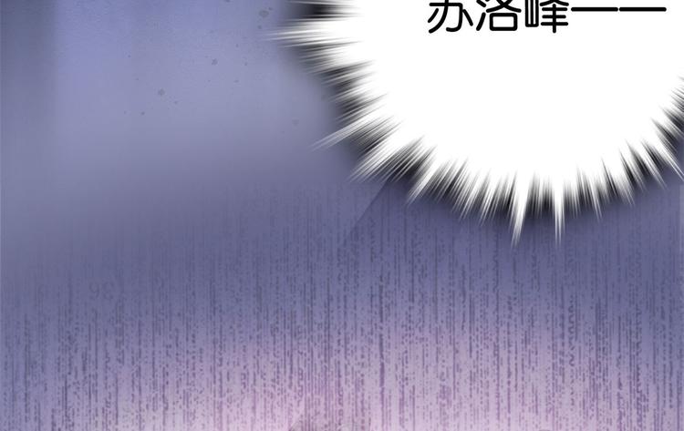 第29话 乔公子毁了容64
