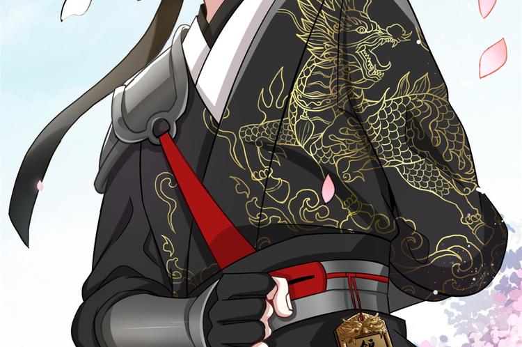 第05话 哥哥和妹妹还活着？122