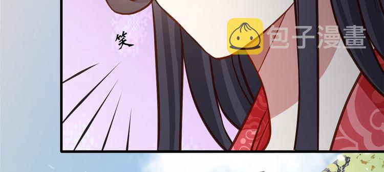 第31话 这鸿门宴规格有点小81