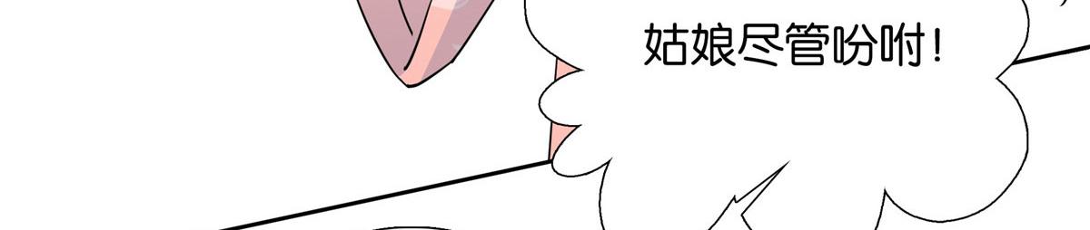 138 邵明渊画了我的画像？15