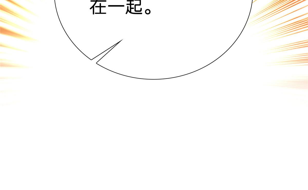 129 打人的是黎府三公子？78
