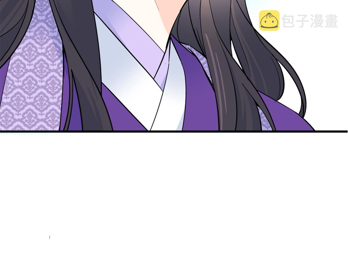 128 黎姑娘邵将军一起回府了13