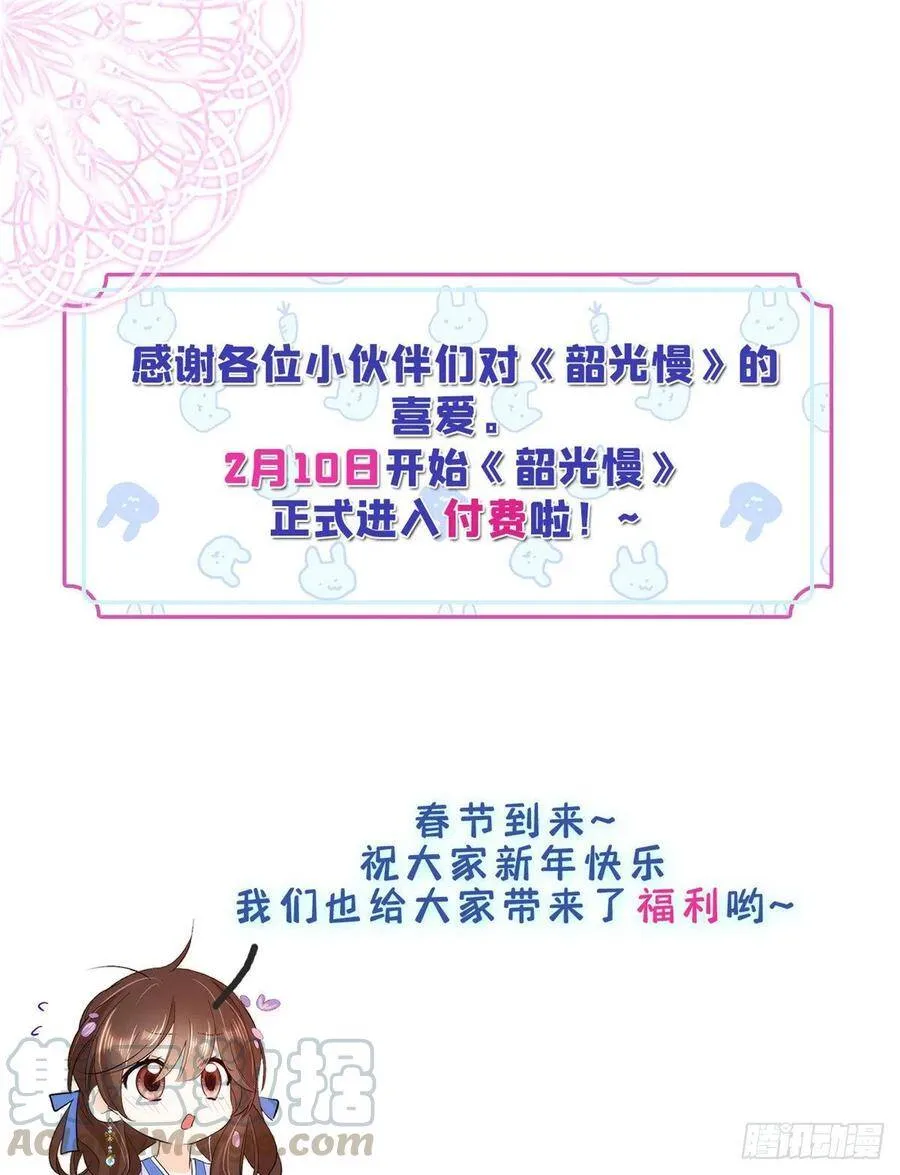 公告！0