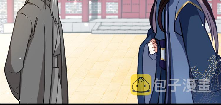 第12话 乔家火是天灾还是人祸20