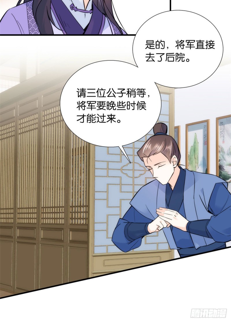 第78话总有种她是同龄人的感觉16