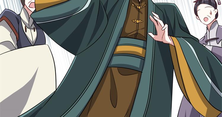 第24话 无梅太师要见她72