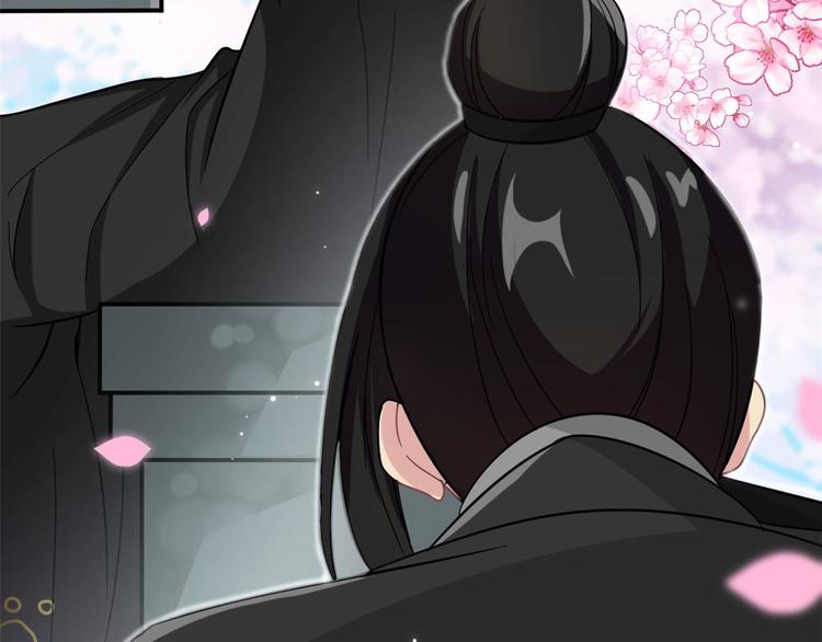 第05话 哥哥和妹妹还活着？103