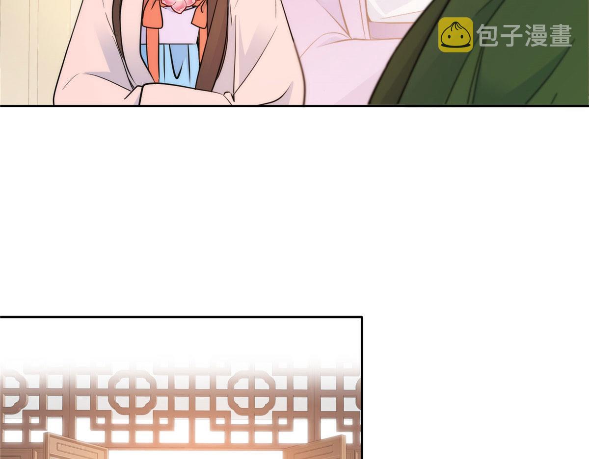 135 三妹，我以后会保护你的85