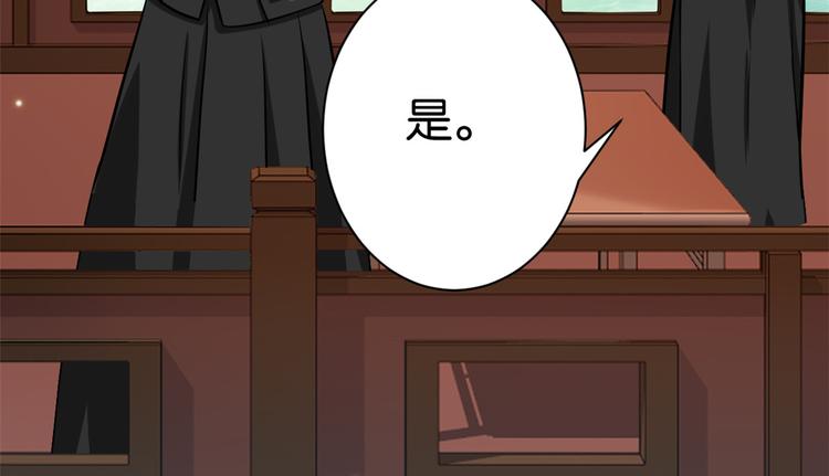 第09话 路上捡的白菜被猪拱了76