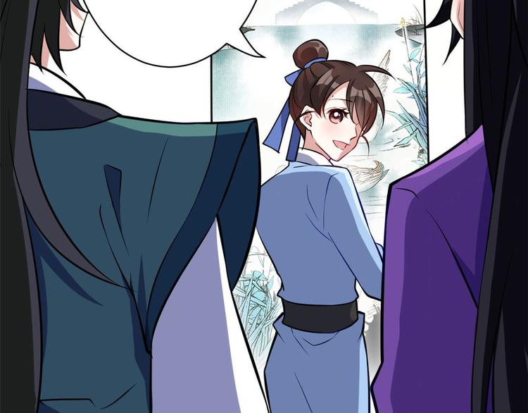 第06话 这个我可以画75