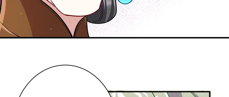 第18话 现在谁能证明我撒谎56