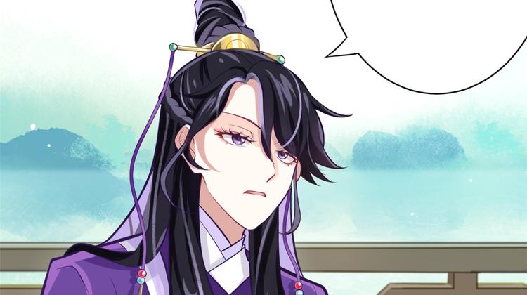第03话 女扮男装119