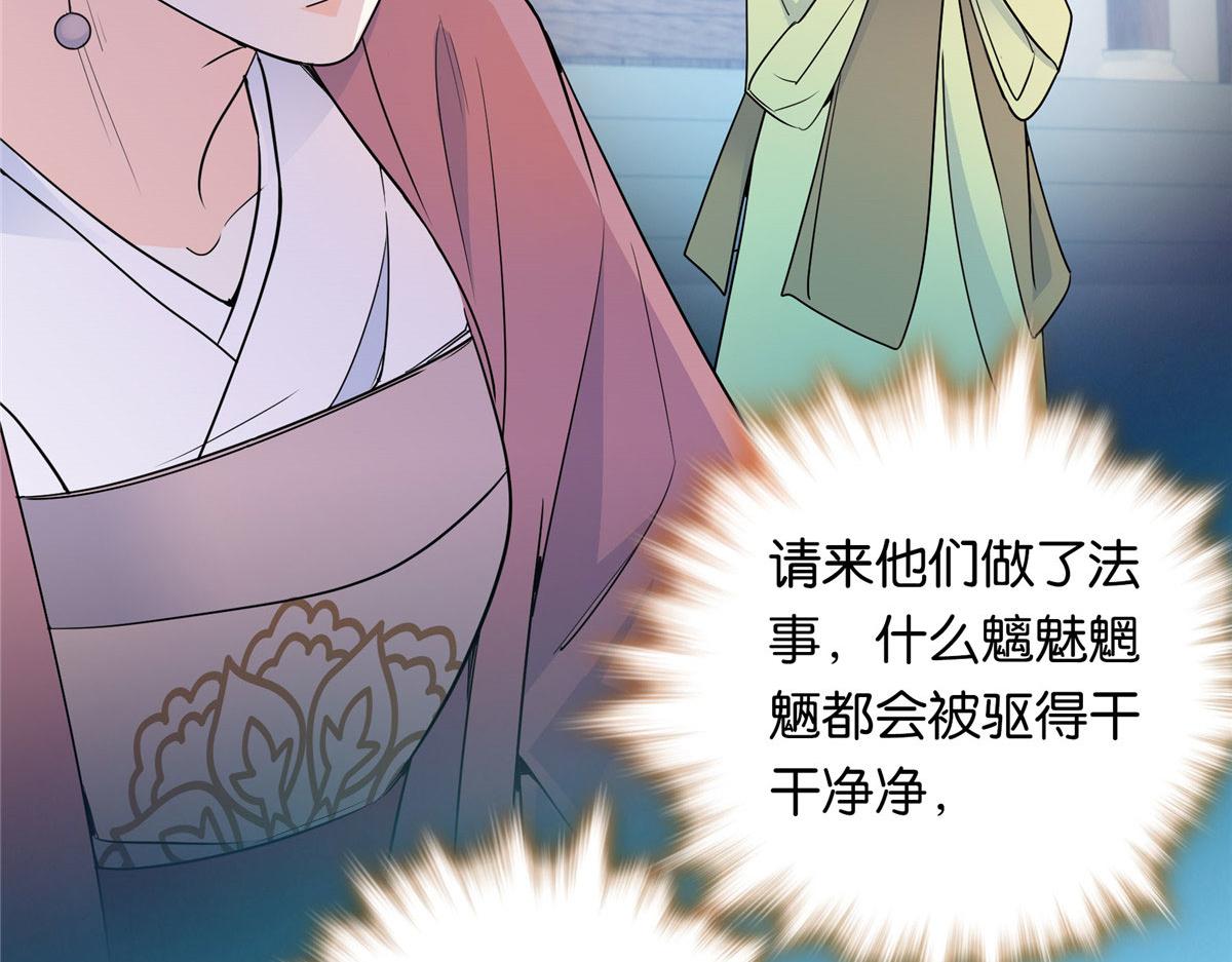 138 邵明渊画了我的画像？57