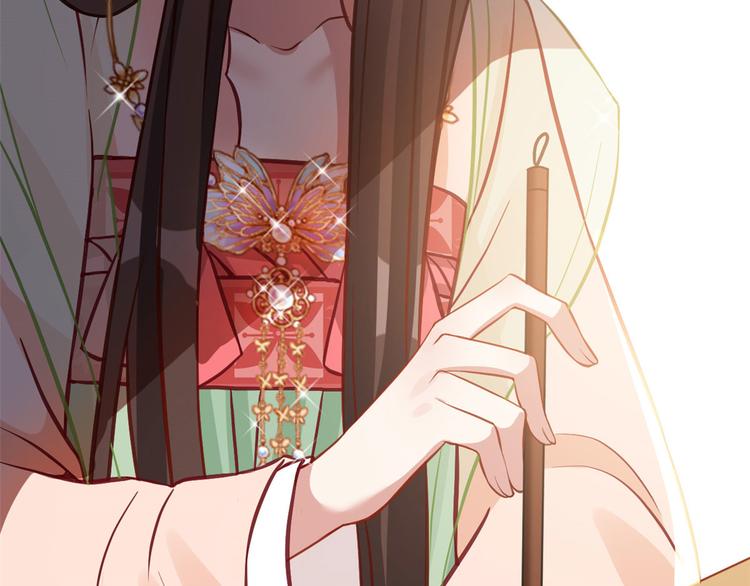 第31话 这鸿门宴规格有点小19