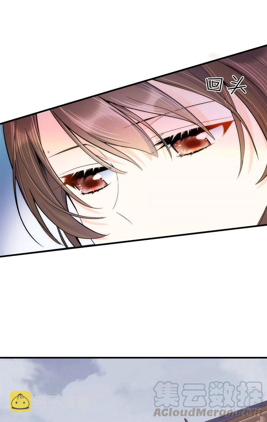 第66话你怎么知道那人是锦麟卫15