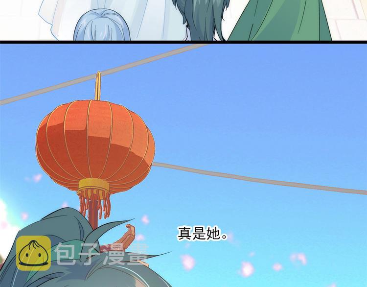 第37话 油锅取钱65