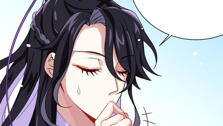 第02话 大叔救我！34