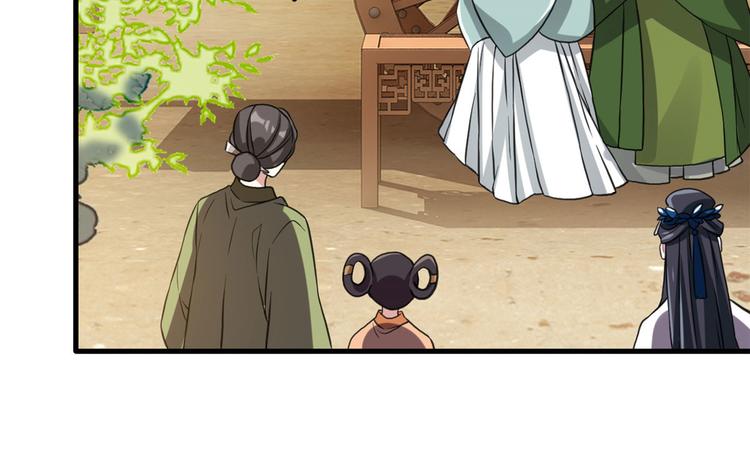 第28话 咱们还是可以认识一下70
