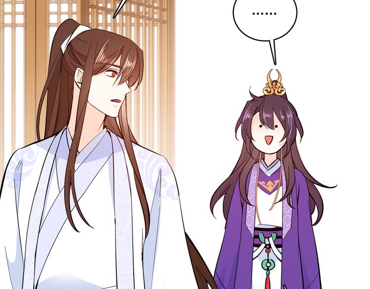 第47话 你射杀媳妇时挺利落嘛87