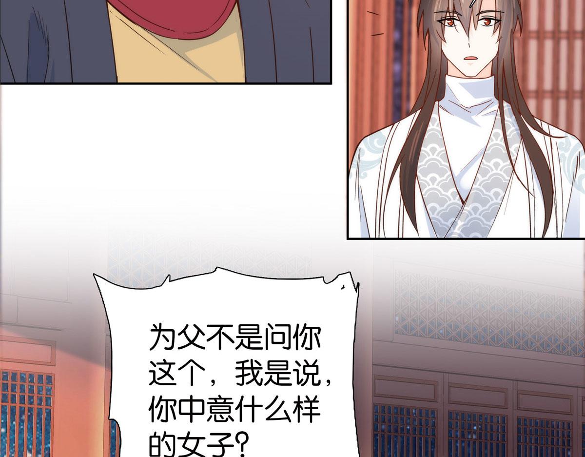 141 冻坏了是什么意思70
