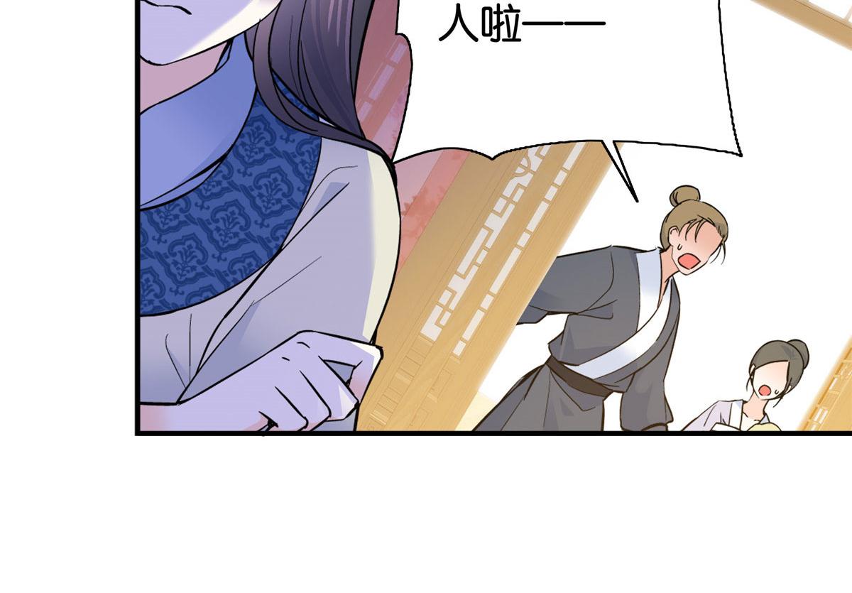 126 没想到你是这样的邵明渊21
