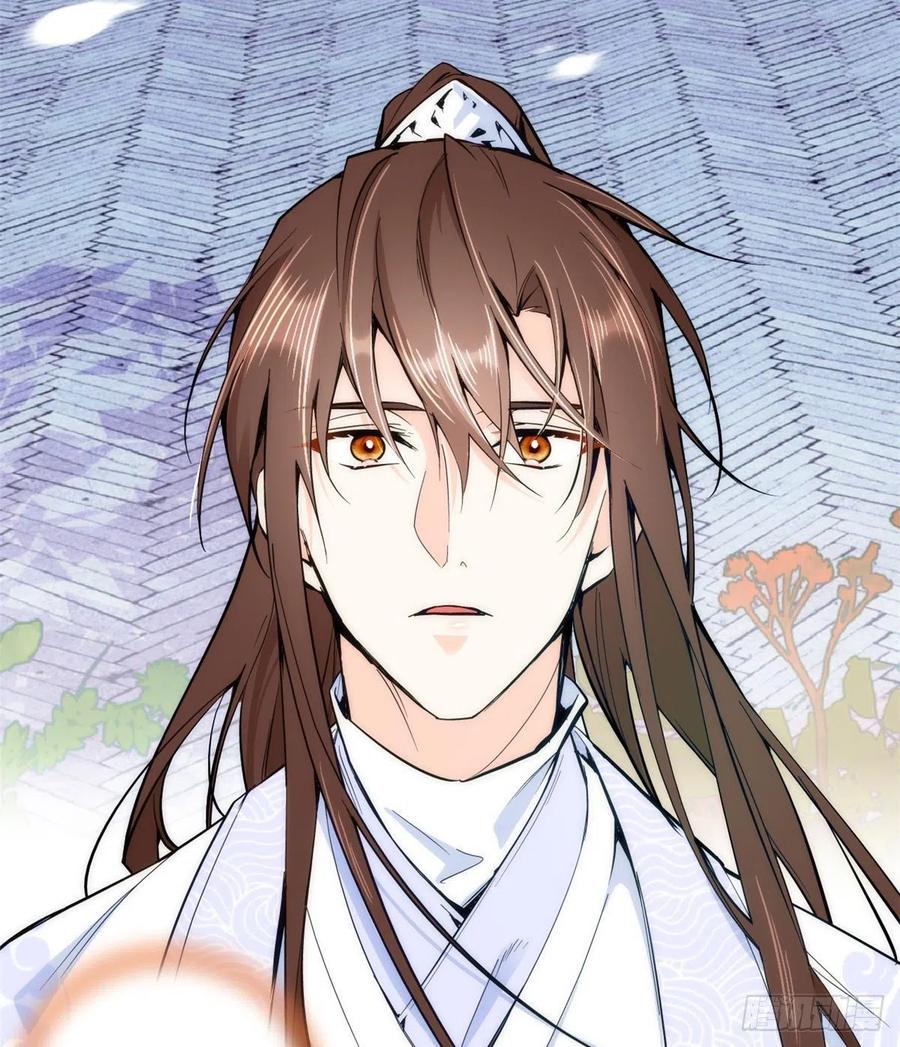 第54话 那些威胁的话白说了吗5