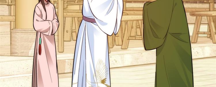 第51话 我闺女好厉害53