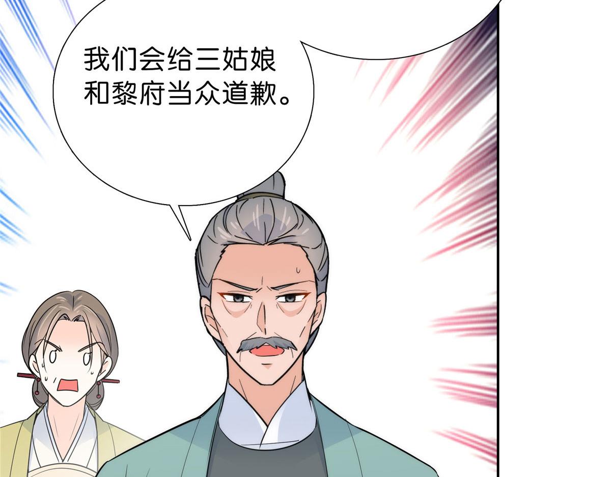 131 打伤你的人不是我31