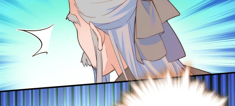 第40话 那老家伙脾气很古怪110
