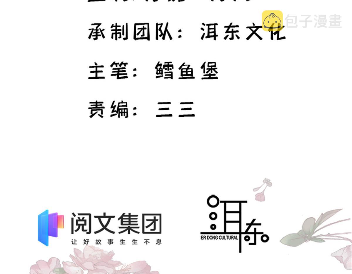 141 冻坏了是什么意思3