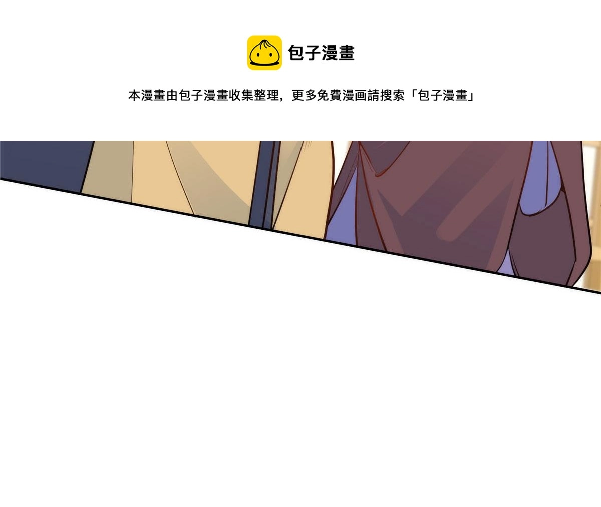 第146话 这画面太美了50