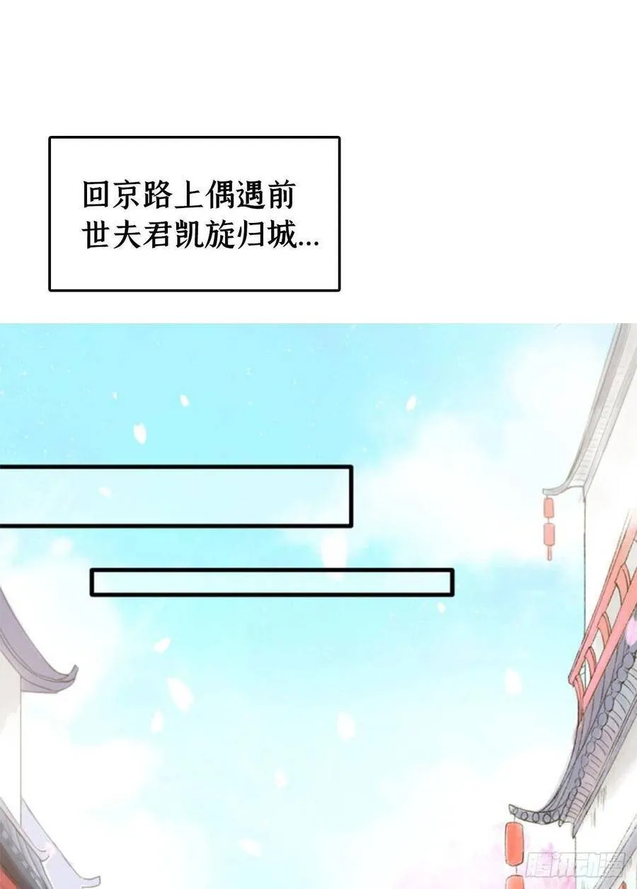 预告14