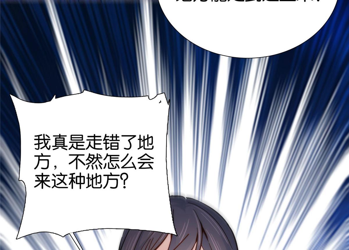 125 误入青楼78