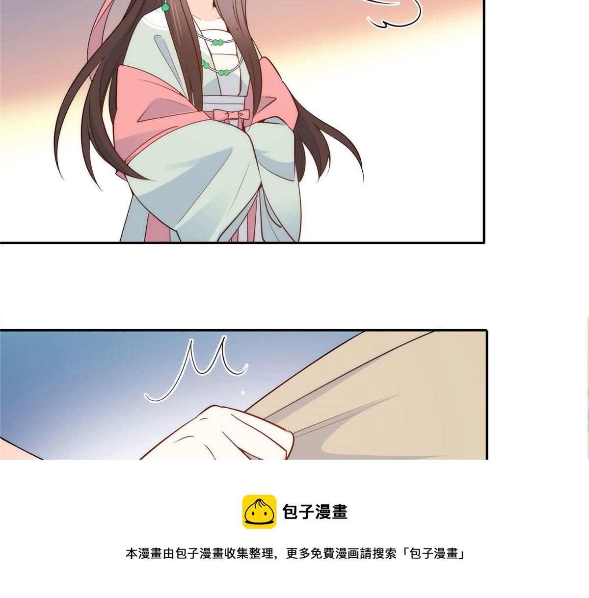 第145话 邵将军真的不松手吗68